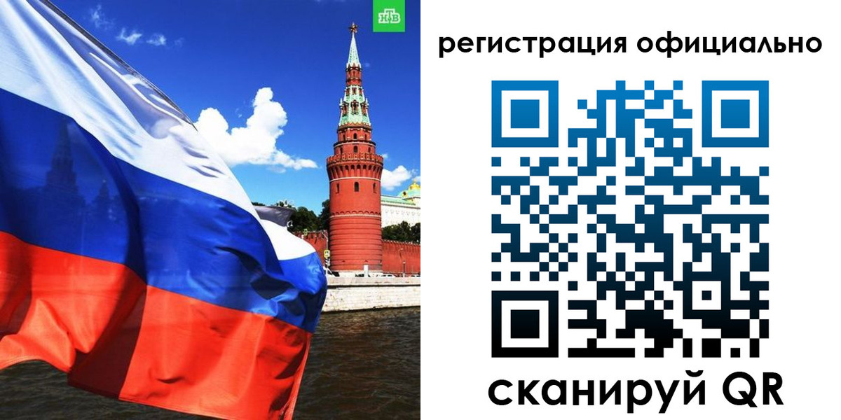 где прописаться в Мариинском Посаде